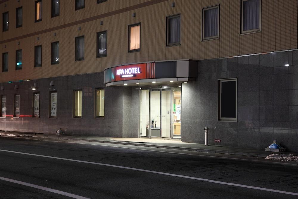 Apa Hotel Akita Senshu Koen Экстерьер фото