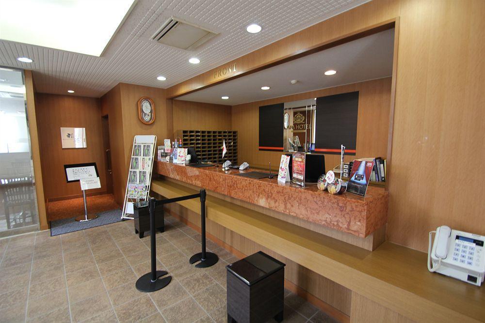 Apa Hotel Akita Senshu Koen Экстерьер фото
