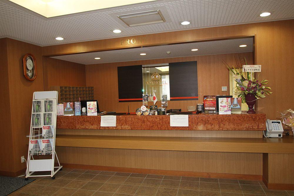 Apa Hotel Akita Senshu Koen Экстерьер фото