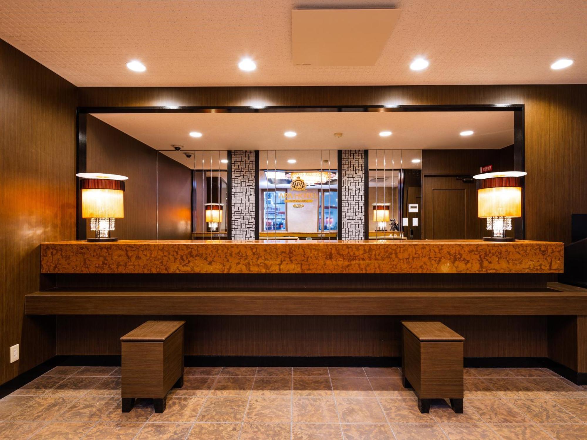 Apa Hotel Akita Senshu Koen Экстерьер фото