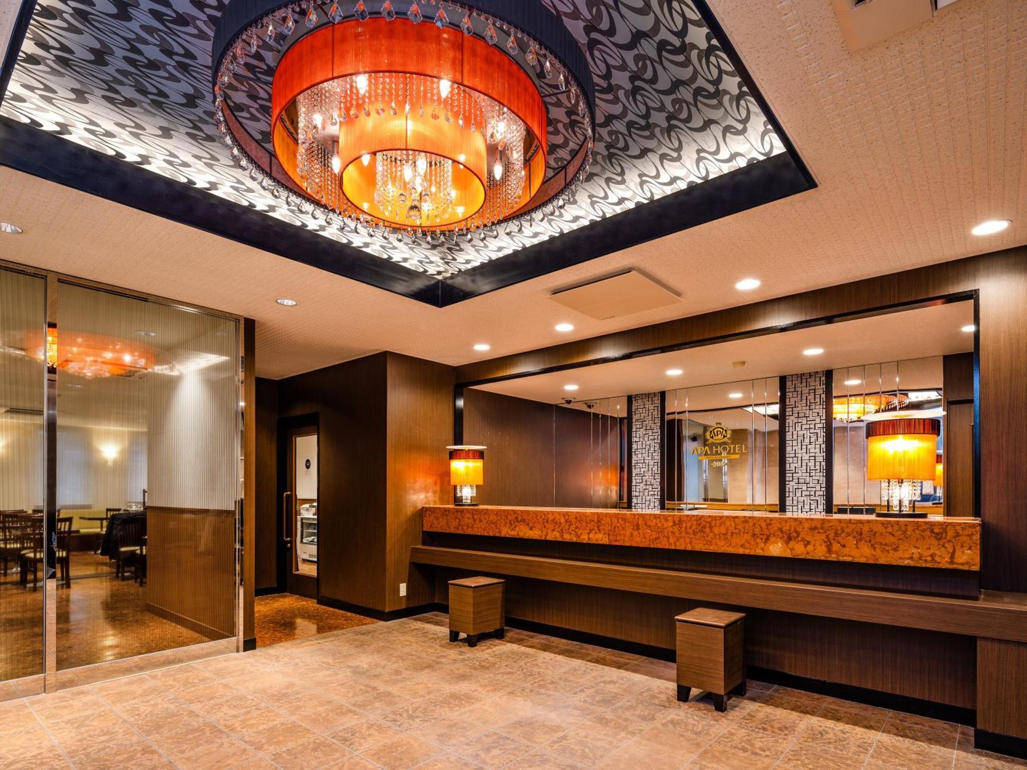 Apa Hotel Akita Senshu Koen Экстерьер фото