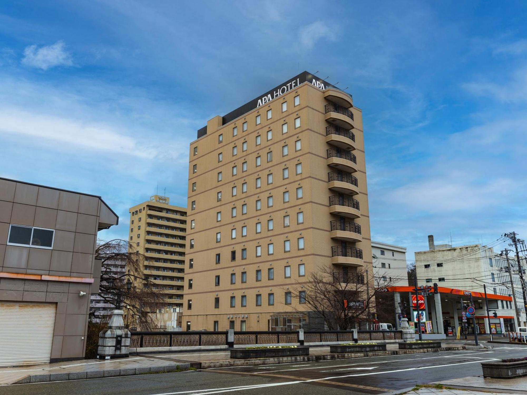 Apa Hotel Akita Senshu Koen Экстерьер фото