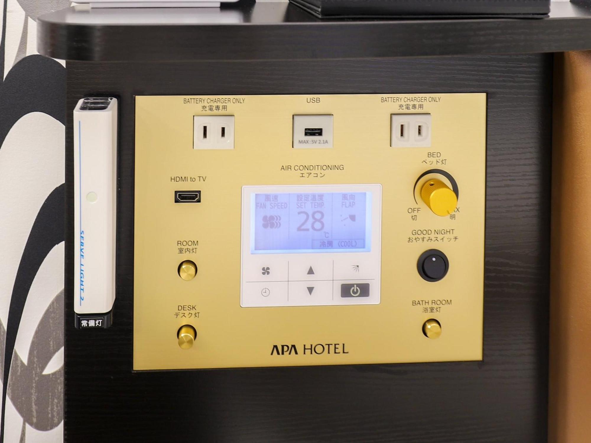 Apa Hotel Akita Senshu Koen Экстерьер фото