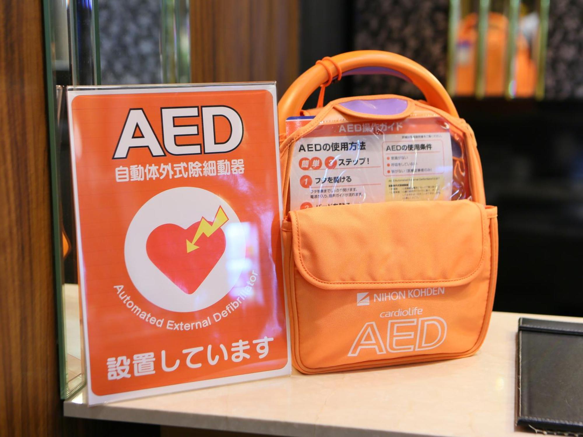 Apa Hotel Akita Senshu Koen Экстерьер фото